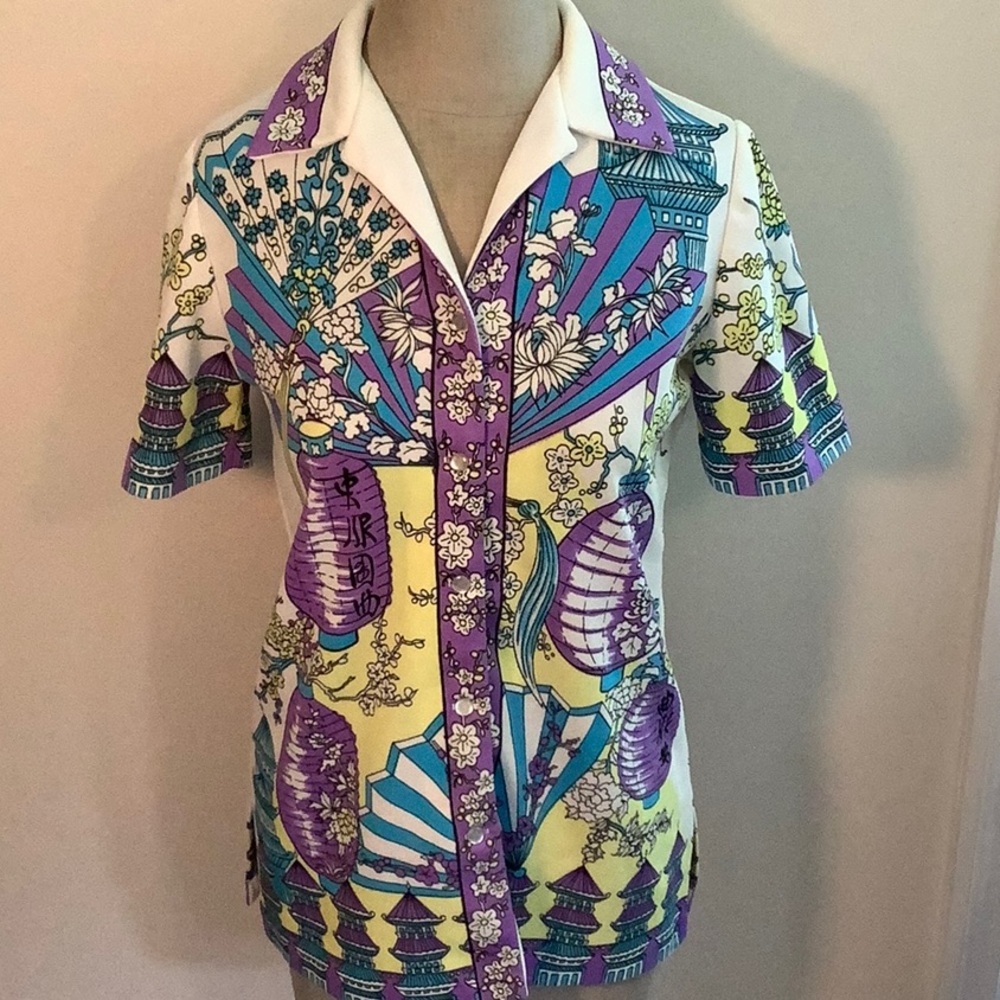 Hamilton 8 Dallas Retro Asian Vintage 60's Poly Blend